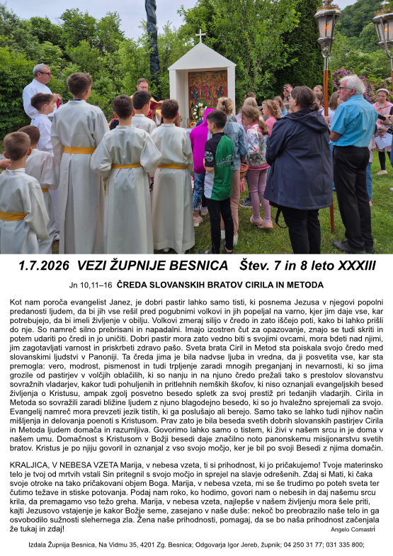 vezi-2026-07-1