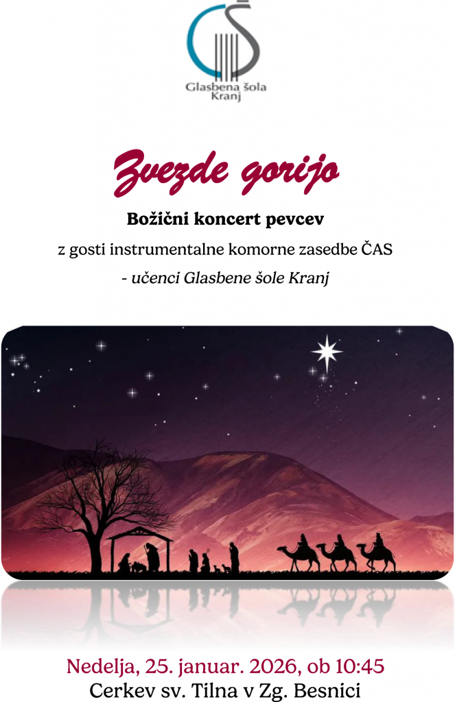 bozicni_koncert_2026